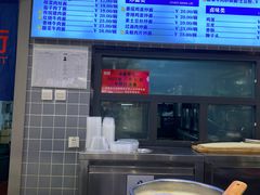 -百荣世贸商城