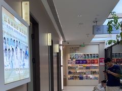 -虹泰宠物医院 ·旗舰店·24h(南秀路店)