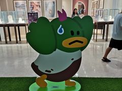 -天河领展广场
