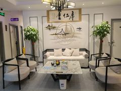 -席仁堂推拿按摩脊柱调理(世纪科贸大厦店)