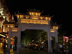 -古城苗家土菜馆(河景餐厅店)