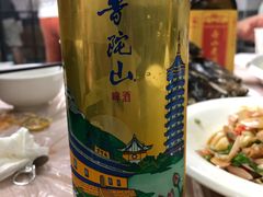 -阿杰臻选海鲜饭店(普陀山店)