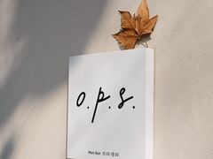 -O.P.S. CAFE