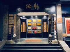 门面-炳胜品味(珠江新城店)