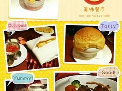 iphone_upload_pic-王品牛排(郑州大卫城店)