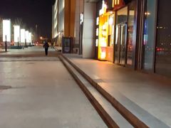 -麦当劳(望京国际商业中心店)