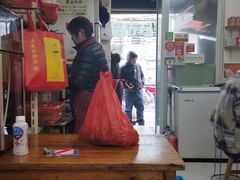 -黑皮酸菜鱼(三山街店)