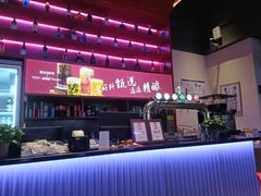 -聚点串吧·北京烧烤(海淀黄庄店)