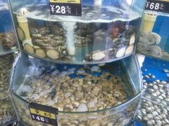 -地方名吃海鲜大馅蒸饺(北戴河店)