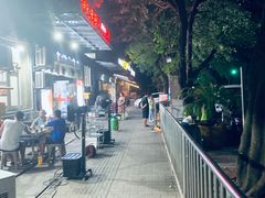 -铜元老码头鳝鱼火锅