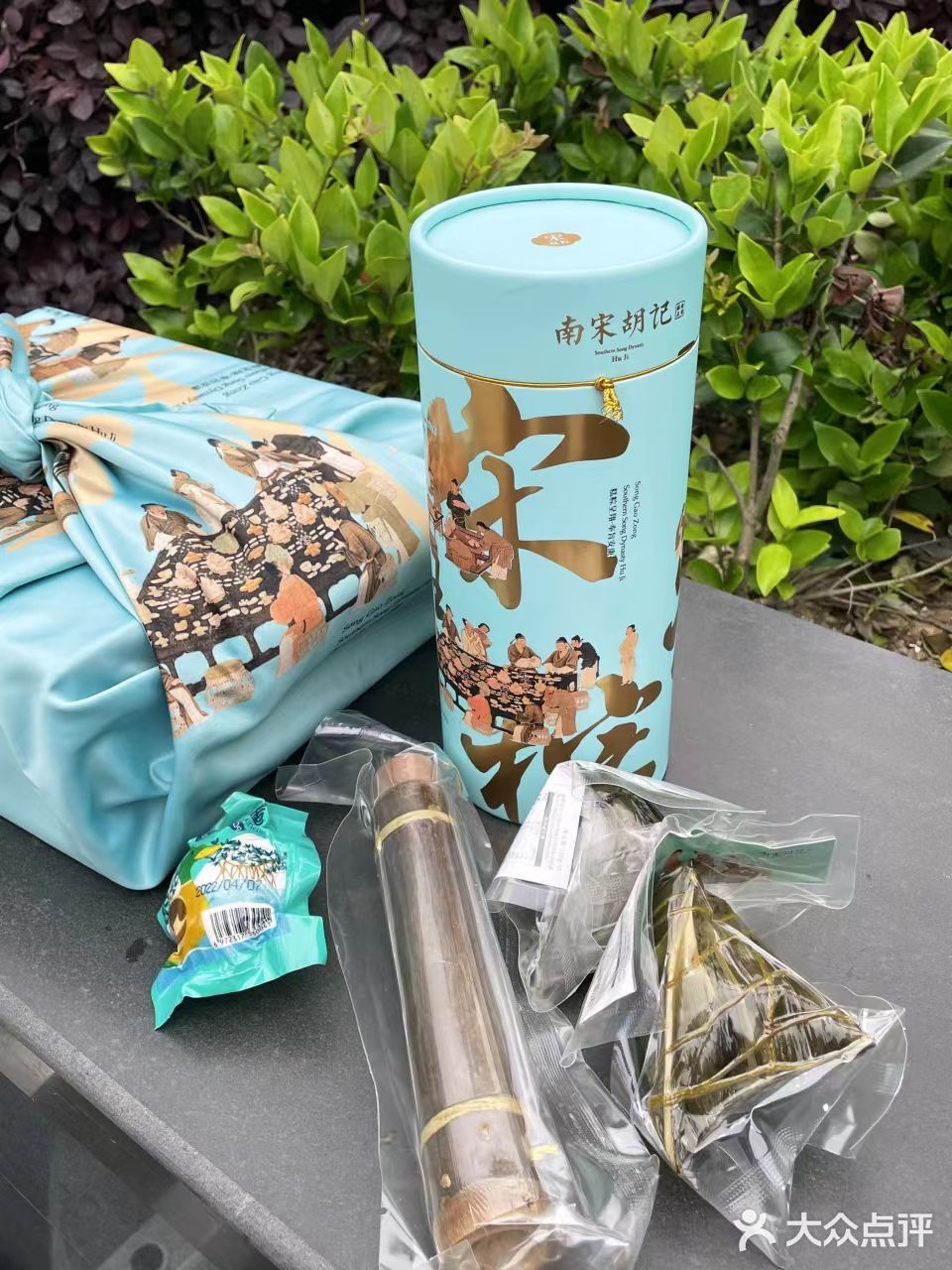 端午送礼🎁杭州老底子—南宋胡记✅