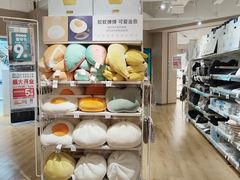 -NITORI 宜得利家居(上海中山公园龙之梦店)