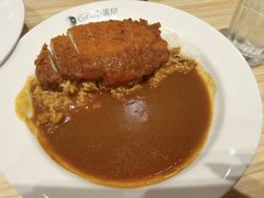炸猪排咖喱饭-COCO壱番屋(北京平安国际金融中心店)