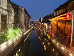 -绍兴书圣故里景区