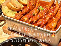 -万达广场(泰安泰山店)