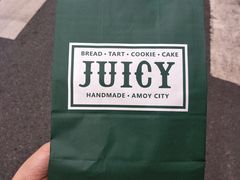 -Juicy Bakery(大学路店)