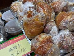 -东江海鲜酒家(艺都分店)