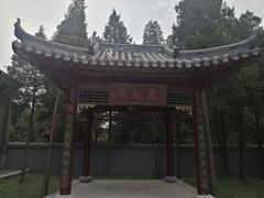 -赵尔巽公馆-旧址
