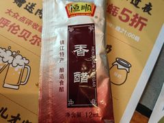 -冰城串说·羊肉串烧烤(哈西大街店)