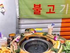 -玄希浪漫厨房·韩料烤肉(湖滨银泰in77店)