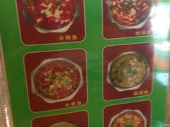 iphone_upload_pic-晓林火锅(安定门店)