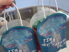 -芸山季·云南山珍菌火锅(南翔印象城MEGA店)