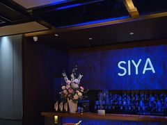 -三利音·玖弄小鲜(浦东嘉里城店)