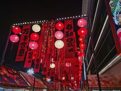-凯德广场(金牛店)