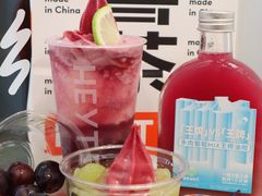 -喜茶(滨江宏岸店)