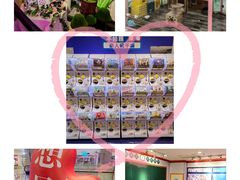 -吾悦广场(天津和平店)
