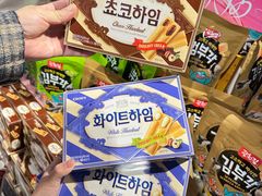 -Olé精品超市(前海壹方城店)