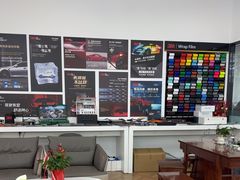 -车友必成·3M汽车贴膜/隐形车衣/改色膜(成都店)