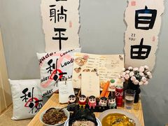 -利之德面屋•烤物(海雅店)