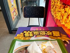 -麦当劳(万博一路天河城分店)
