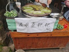 -涞滩古镇