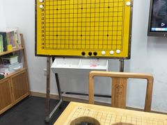 -子曰书院·古筝围棋书法国画小主持(夏都店)