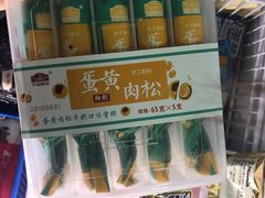 -星光教育超市(传媒大学店)