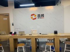 -HALO广场(梨园路店)