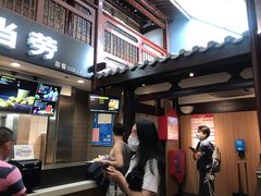 门面-麦当劳(南后街店)
