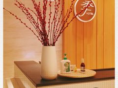 -全季酒店(广州越秀公园店)