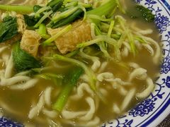 青菜皮卷面-次坞阿生·手工打面馆(振宁路店)