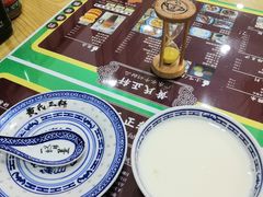 -黄氏正轩(桂林路店)