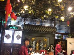 -老浒记烤鸭-北京菜(琉璃厂店)