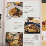 是独家开发的配方跟比例制造出松软q弹口感的松饼