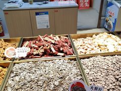 -欢囍花生(漫乐城店)