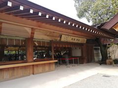 -热田神宫