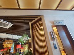 -老阿爸鲜鱼土菜(园区永旺店)