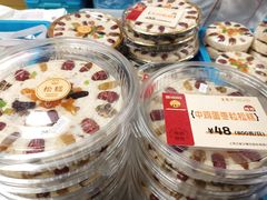 -王家沙点心店(南京西路总店)