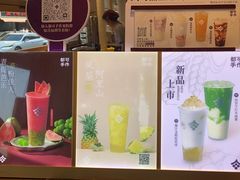 -都可手作(学士街手作店)