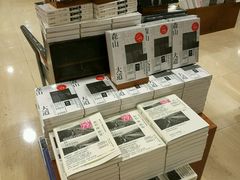 -诚品书店(敦南店)